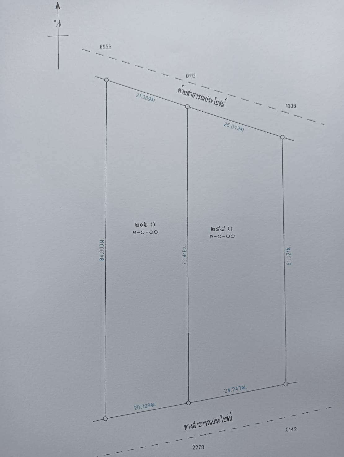 Buy and sell a house in Krabi